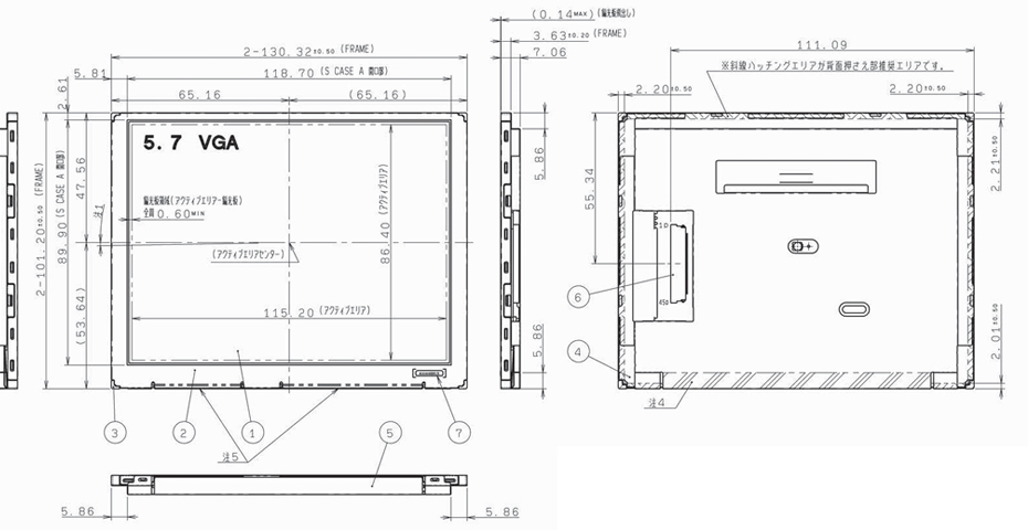 COM57H5M85KSC Ortustech 5.7 Inch Blanview Display 640×480 Parallel RGB High Brightness TFT LCD Display