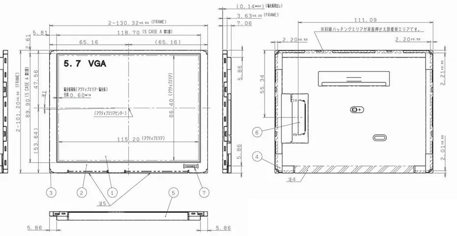COM57H5M85KSC Ortustech 5.7 Inch Blanview Display 640×480 Parallel RGB High Brightness TFT LCD Display