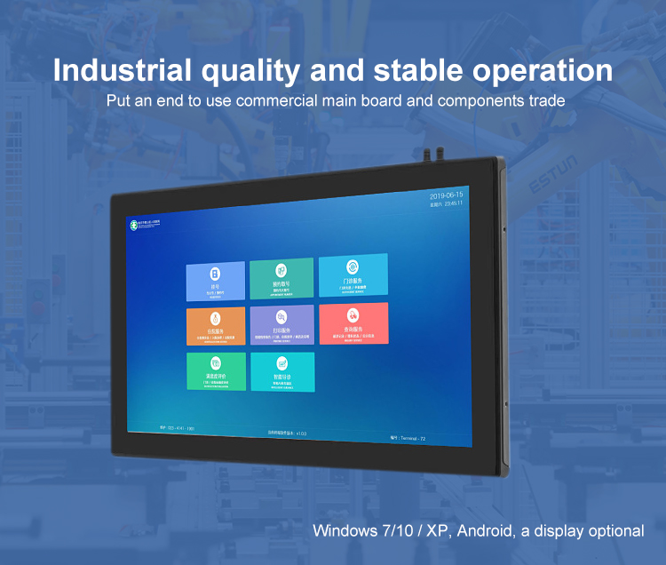 Custom 10.1 inch anti-interference anti-static automation equipment ...