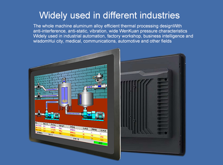 12 inch control display capacitor resistance touch panel pc embedded ...