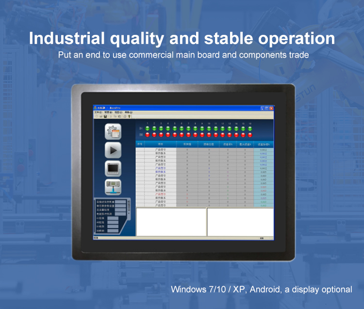 19 inch embedded industrial touch tablet display for industrial ...