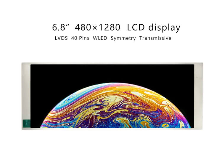 ET068BA03-T-6.8 inch 480x1280 High brightness LCD Display-02