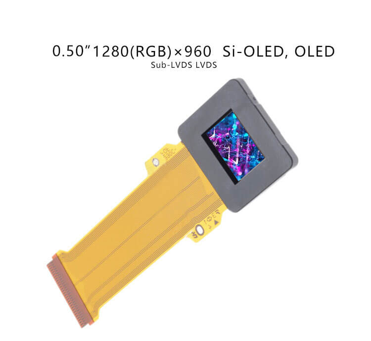ECX337A-0.50inch-1280(RGB)×960-Sub-LVDS-LCD-4