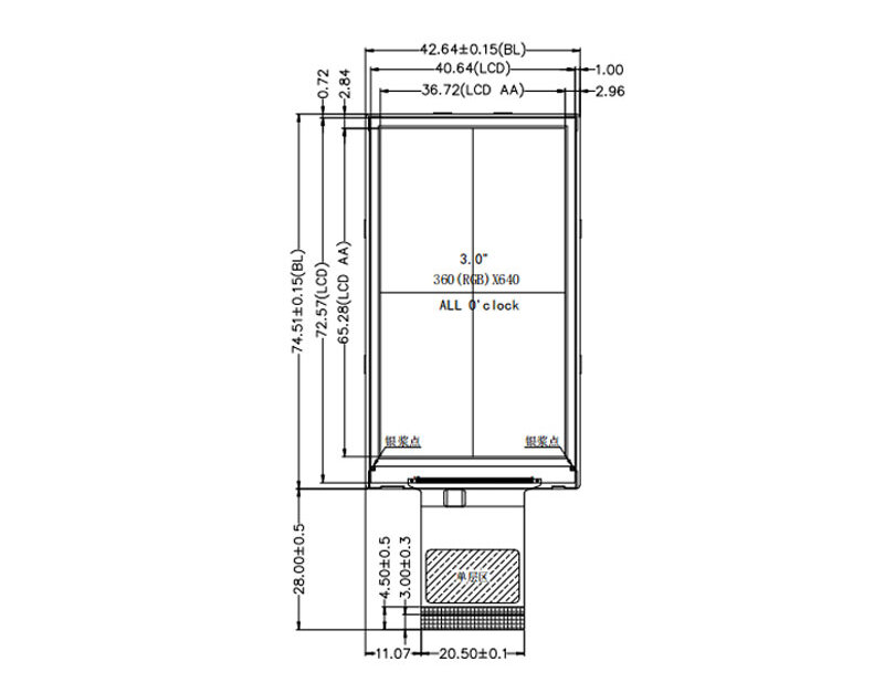 3 Inch TFT LCD Display 360x640 IPS ST7701S RGB 16 BIT LCD Module ...