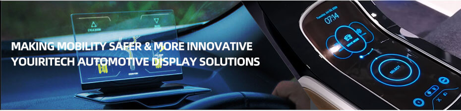 Automotive Display Solution