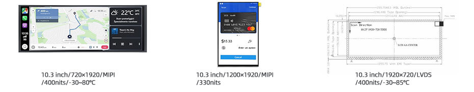 10.3 Inch TFT LCD Display 720×1920 MIPI Wide Temperature LCD Display With In-Cell Touch