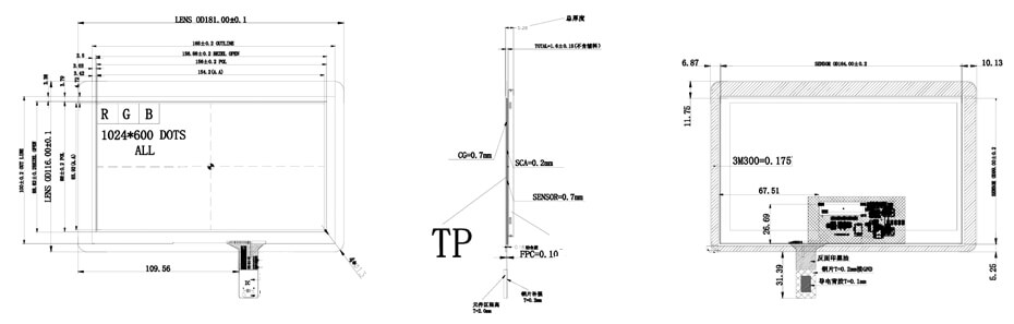7 Inch TFT LCD Display 1024×600 LVDS LCD Display With On-Cell Touch
