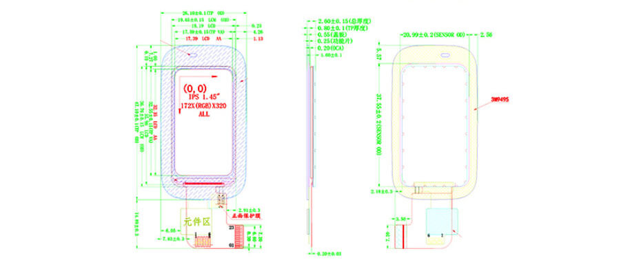 1.45 Inch TFT LCD Display 172×320 CPU LCD Display With Touch For Healthcare & Medical Display Solution