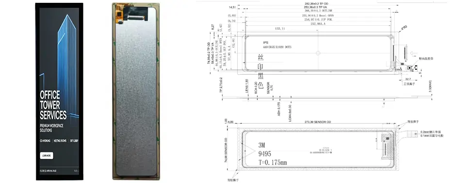 10.11 Inch Stretched LCD Display 440×1920 MIPI Bar Display with Touch & HDMI Driver Board