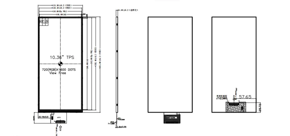 10.36 Inch Stretched LCD Display 720×1600 MIPI Bar Display with Touch & HDMI Driver Board