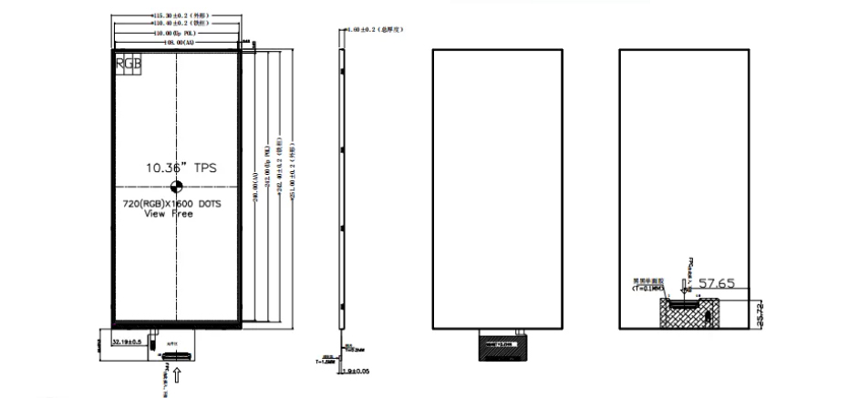 10.36 Inch Stretched LCD Display 720×1600 MIPI Bar Display with Touch & HDMI Driver Board