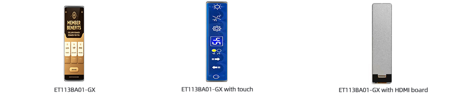 11.26 Inch Stretched Bar LCD Display 440×1920 MIPI with Touch & HDMI Driver Board