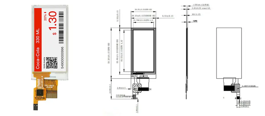 2.13 Inch Monochrome E-Paper Display Module 250×122 SPI E Ink Electronic Paper Display With Touch