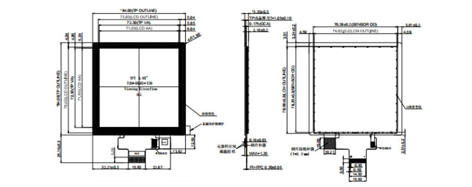 4 Inch TFT LCD Display 720×720 MIPI LCD Display With Capacitive Touch For Healthcare Medical Display Solution