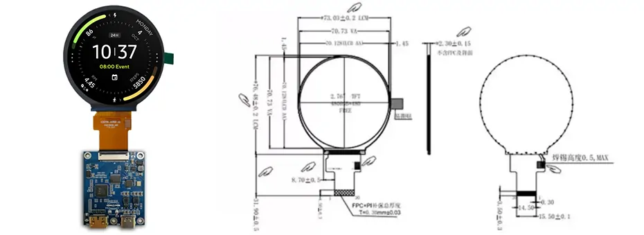 2.8 Inch Round Display 480×480 MIPI IPS Circular Display with HDMI Driver Board