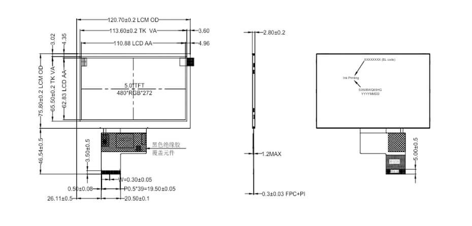 5 Inch TFT LCD Display 480×272 TTL High Brightness LCD Display For Healthcare Medical Display Solution