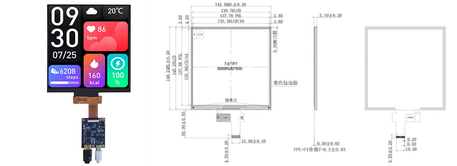 7.5 Inch Square Display 800×800 High Brightness 1000nits LCD Screen with Optional Capacitive Touch & HDMI Driver Board