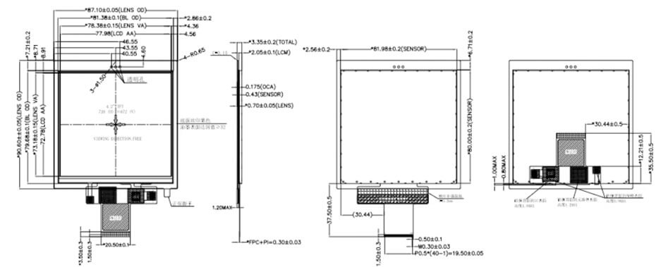 4.2 Inch TFT LCD Display 720×672 MIPI LCD Display With Capacitive Touch for Measuring Rangefinder Display Solution